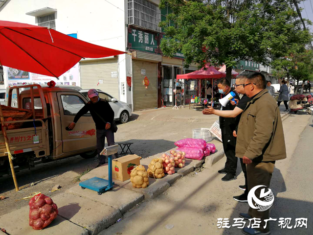 汝南縣老君廟鎮：整治亂停亂放 保障街道暢通