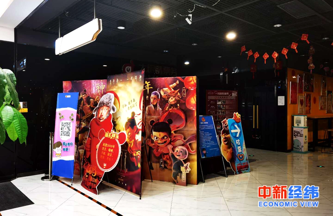電影院老板：我給員工降薪一半，沒有一個離職的