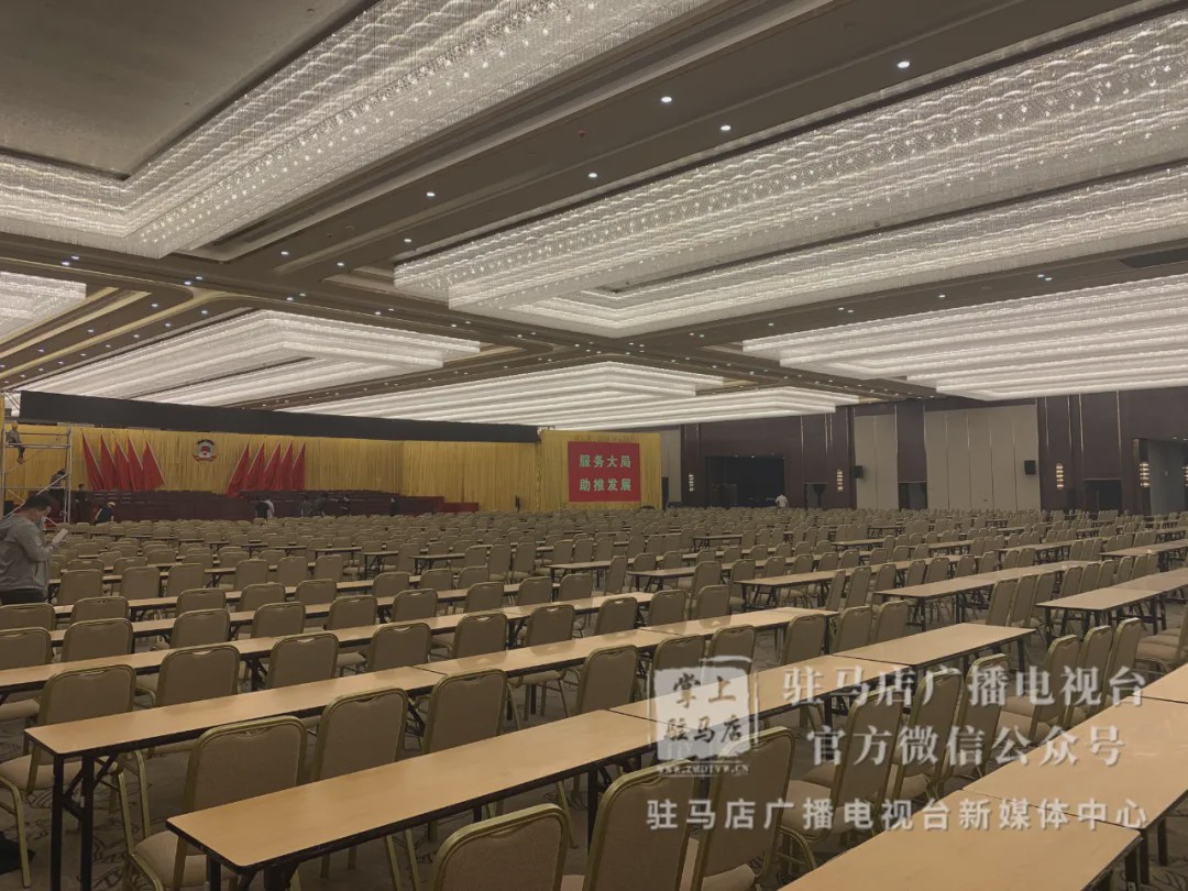 今年駐馬店市“兩會”將在這里召開，先睹為快！