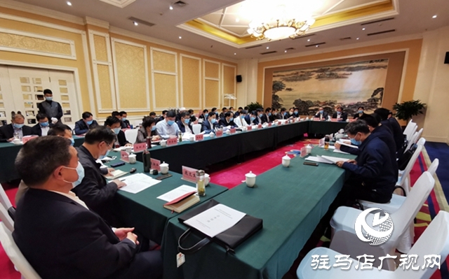 政協第四屆駐馬店市委員會第五次會議召開委員組召集人會議