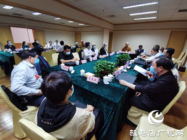 政協第四屆駐馬店市委員會第五次會議召開委員組會議