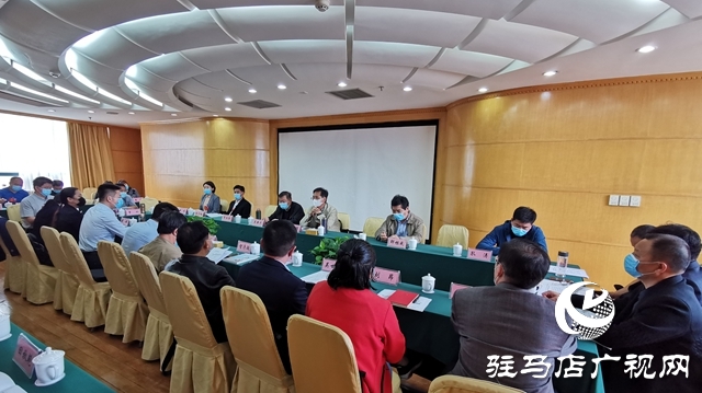 政協第四屆駐馬店市委員會第五次會議召開委員組會議