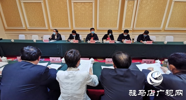 政協第四屆駐馬店市委員會第五次會議召開委員組召集人會議