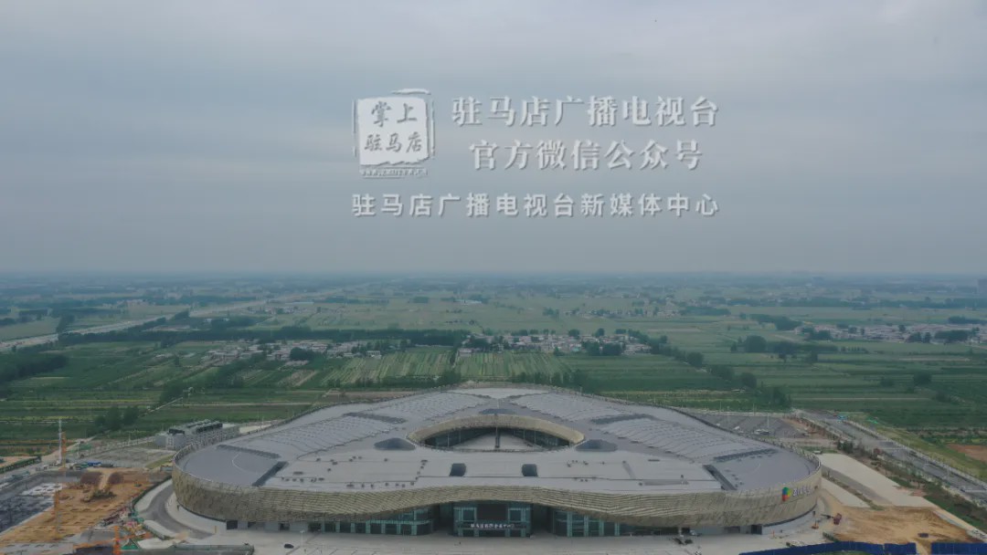 今年駐馬店市“兩會”將在這里召開，先睹為快！