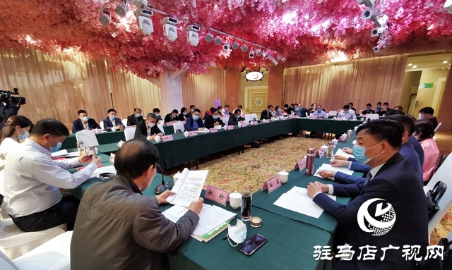 政協第四屆駐馬店市委員會第五次會議召開委員組會議