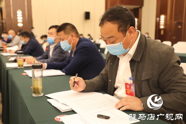 政協第四屆駐馬店市委員會第五次會議隆重開幕