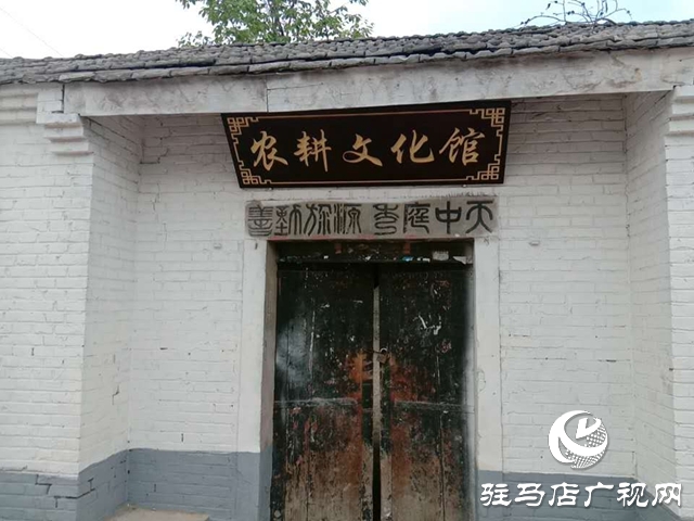 新蔡縣楊莊戶鄉：農耕文化傳承民俗 留住鄉愁