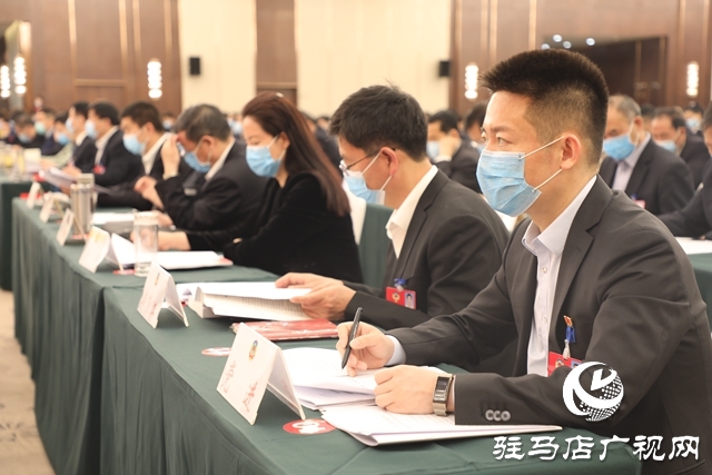 政協第四屆駐馬店市委員會第五次會議隆重開幕