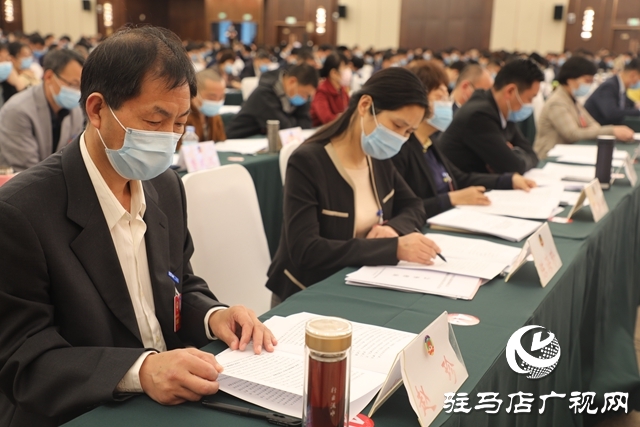政協第四屆駐馬店市委員會第五次會議隆重開幕