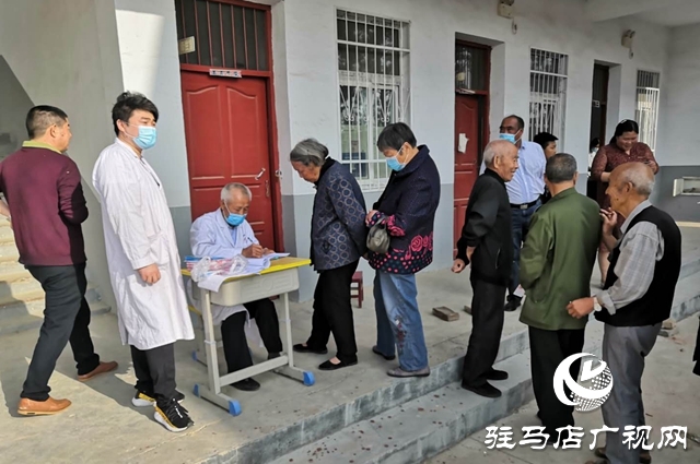 汝南縣宿鴨湖街道為轄區貧困戶、老年人免費體檢