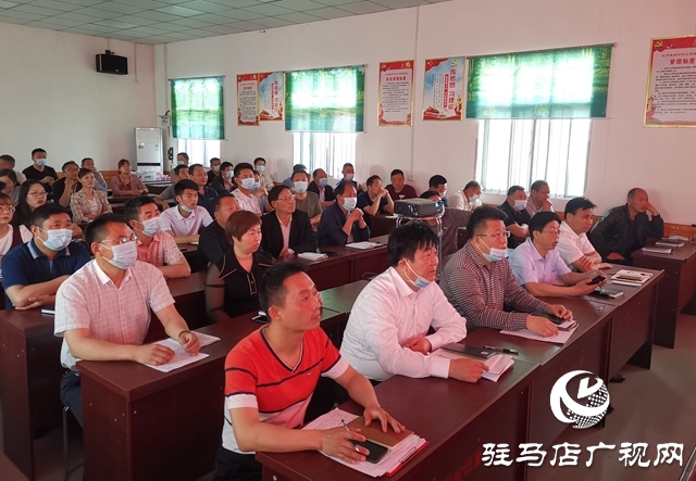 汝南縣各鄉(xiāng)鎮(zhèn)組織觀看政論片《雄關(guān)》，補精神之鈣共戰(zhàn)“疫”