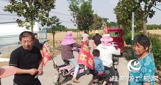 汝南縣三橋鎮：貧困戶爭當防火員 助力“三夏”防火