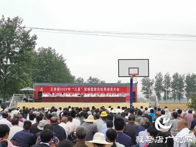 汝南縣王崗鎮：扎實推進秸稈禁燒工作堅決打贏藍天保衛戰