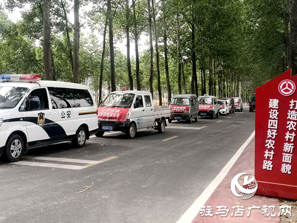 汝南縣老君廟鎮：組建防火巡邏隊 全力以赴保“三夏”