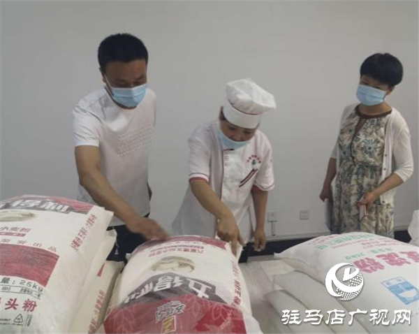 開發區教育系統多措并舉筑牢校園食品安全防線