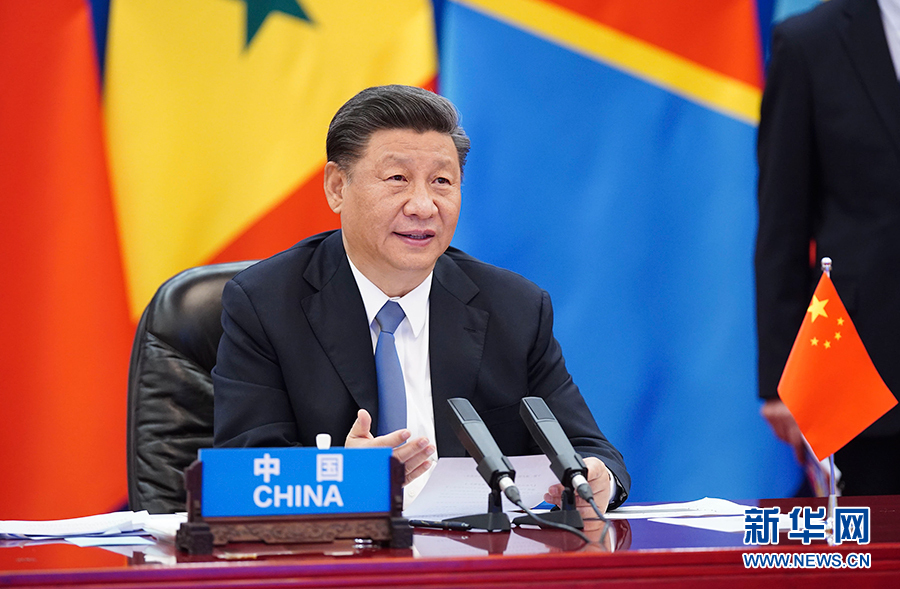 習近平主持中非團結抗疫特別峰會并發表主旨講話