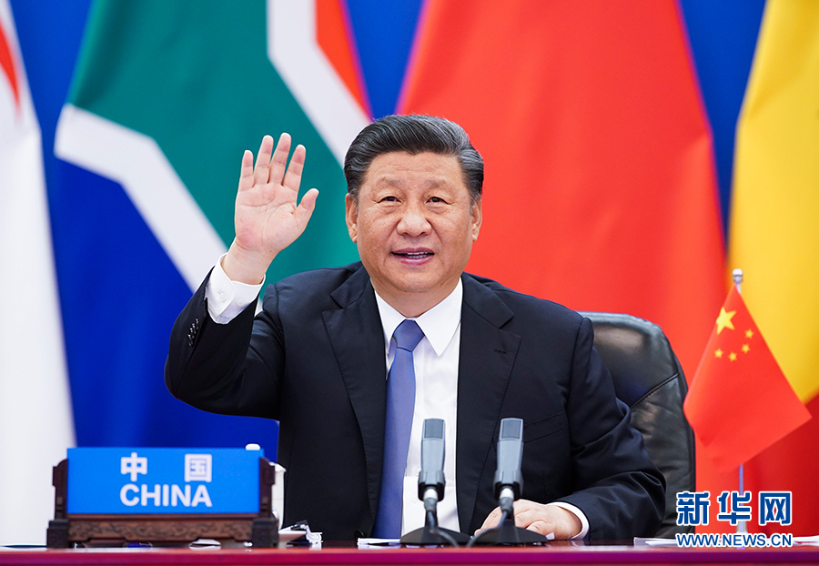 習近平主持中非團結抗疫特別峰會并發表主旨講話