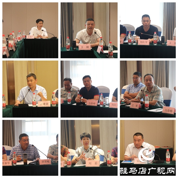 駐馬店市食品工業協會召開會長辦公會努力開創協會工作新局面