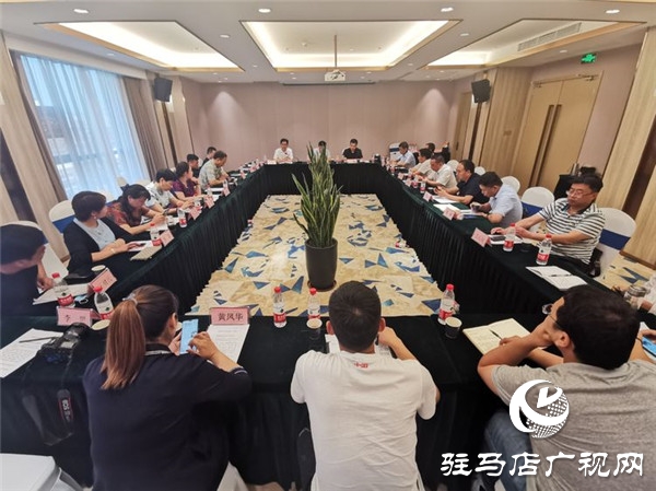 駐馬店市食品工業協會召開會長辦公會努力開創協會工作新局面