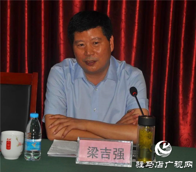 駐馬店市酒類產業聯合會2020年工作會在河南豫坡酒業召開
