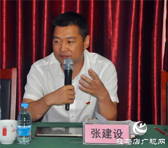 駐馬店市酒類產業聯合會2020年工作會在河南豫坡酒業召開