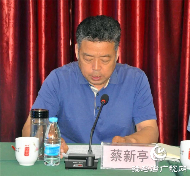 駐馬店市酒類產業聯合會2020年工作會在河南豫坡酒業召開