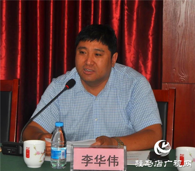 駐馬店市酒類產業聯合會2020年工作會在河南豫坡酒業召開