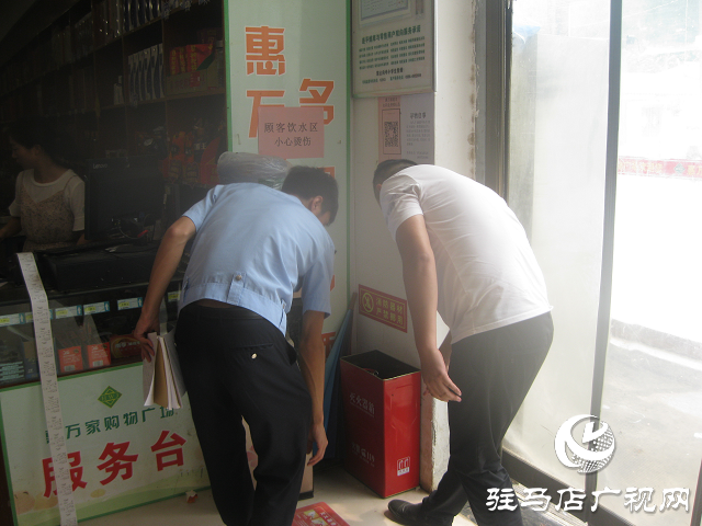 遂平縣公安局陽豐派出所深入開展消防安全宣傳活動(dòng)