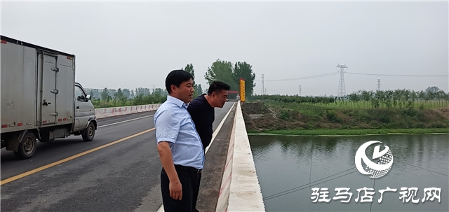 汝南縣老君廟鎮三舉措全力做好防汛工作