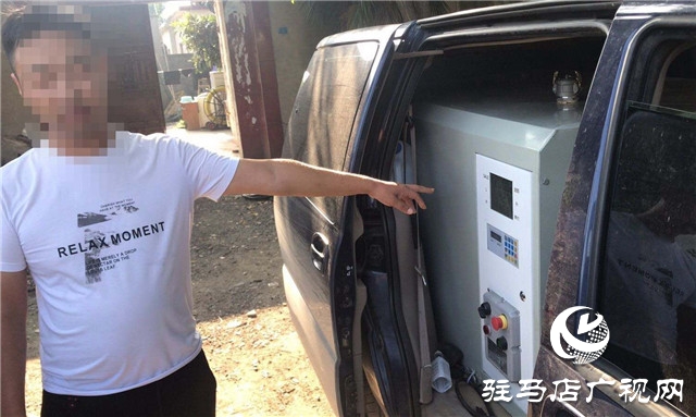 遂平縣公安局灈陽派出所在走訪中查獲 一輛非法流動(dòng)加油車