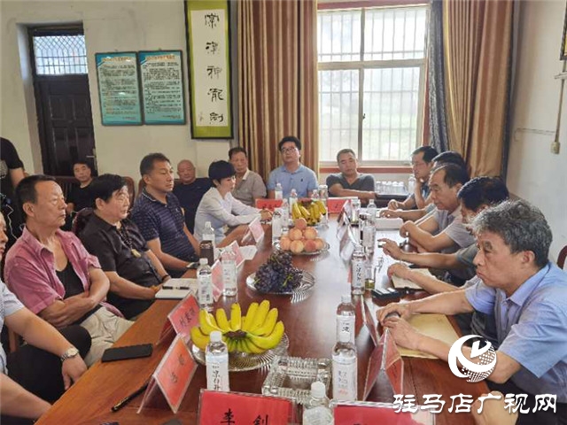 河南集團公司舉辦棠溪冶鐵鑄劍文化高峰論壇會