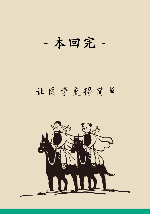 失眠危害大，這些事情千萬不要做