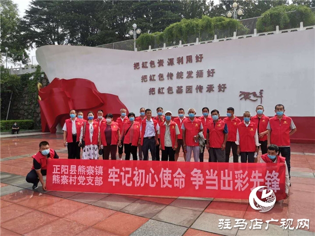 正陽縣熊寨鎮:40多年老黨員甘當志愿者 帶隊護家園