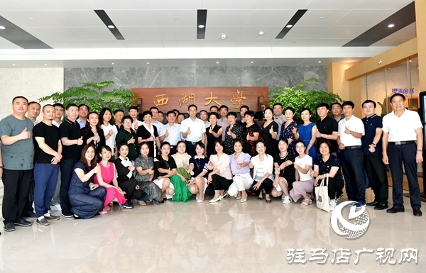 駐馬店經濟開發區慈善總會浙江大學培訓活動紀實