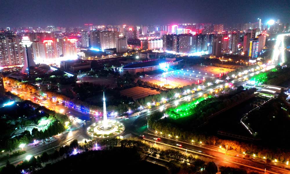 流光溢彩的駐馬店中心城區