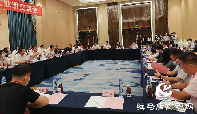 大都市牽手大農業 豫滬青年企業家交流農業合作