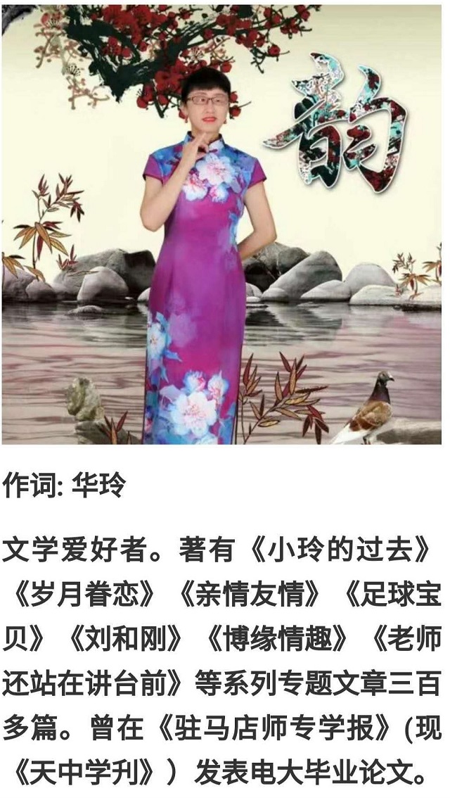 暖心！這個教師節 他們收到了特殊的禮物