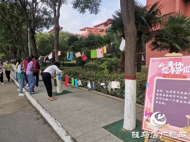 暖心！這個教師節 他們收到了特殊的禮物