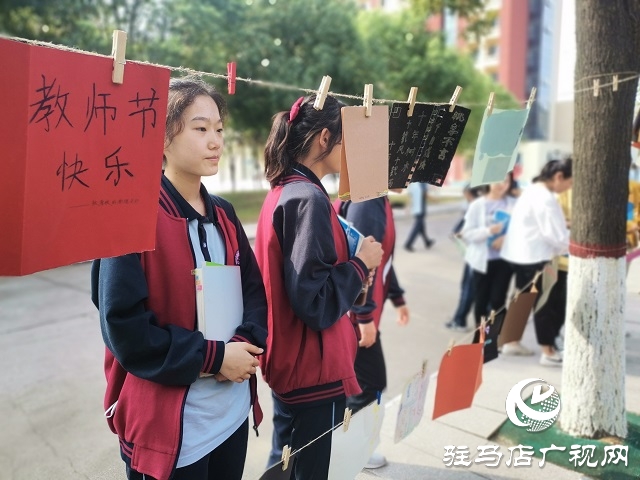 暖心！這個教師節 他們收到了特殊的禮物