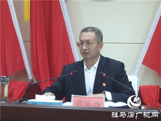 正陽縣舉行2020年“金秋助學”救助金發放儀式