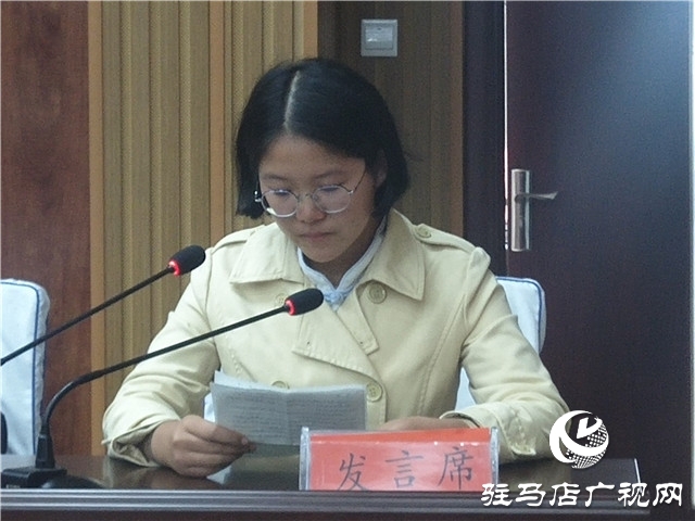 正陽縣舉行2020年“金秋助學”救助金發放儀式