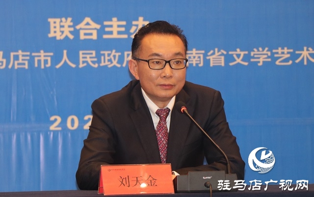 第三屆中國農民電影節將于10月10日在駐馬店市汝南縣舉辦