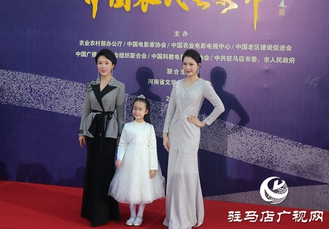 梁祝故里、宿鴨湖畔 農民電影節上眾星走紅毯
