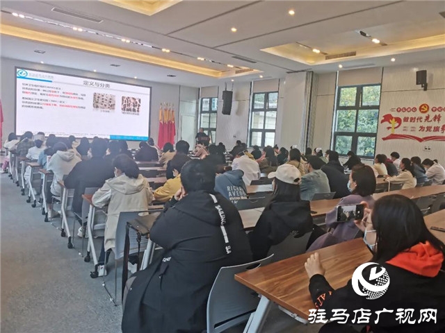“強健骨骼，遠離骨折”——駐馬店市中心醫院系列公益行