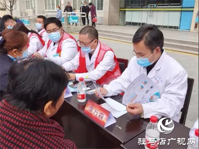 “強健骨骼，遠離骨折”——駐馬店市中心醫院系列公益行