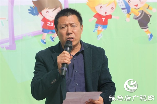 2020年“公益體彩快樂操場”走進平輿縣郭樓鎮 價值2萬余元的體育器材贈農村學子