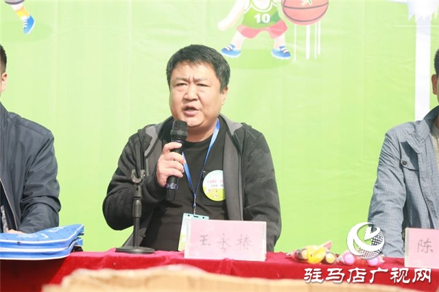 2020年“公益體彩快樂操場”走進平輿縣郭樓鎮 價值2萬余元的體育器材贈農村學子