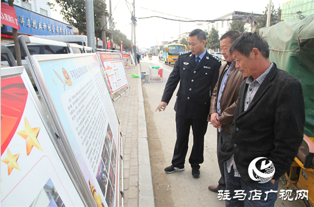 平輿縣公安局到西洋店鎮開展平安建設暨禁毒巡回宣傳活動