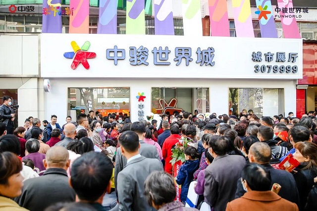 紅動天中，千人到場！中駿世界城展廳開放盛況空前！