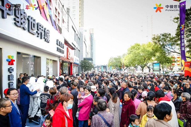 紅動天中，千人到場！中駿世界城展廳開放盛況空前！